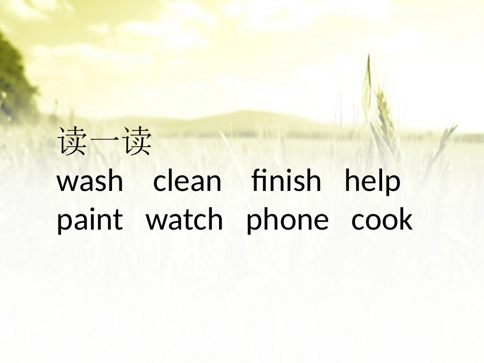《Amy painted a picture》PPT课件_第2页