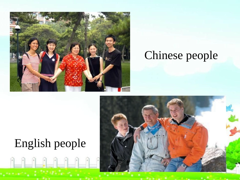 《Chinese people invented paper》PPT课件_第2页