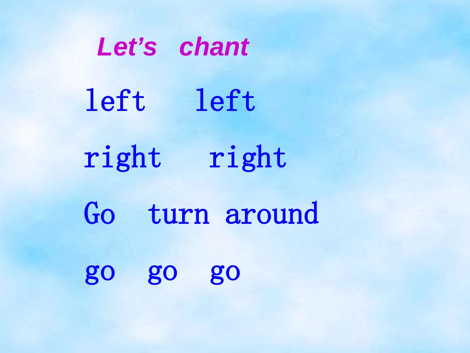 《Go straight on》PPT课件[外研版四年级英语]_第2页