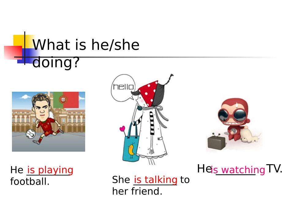 《What are they doing?》PPT课件_第3页