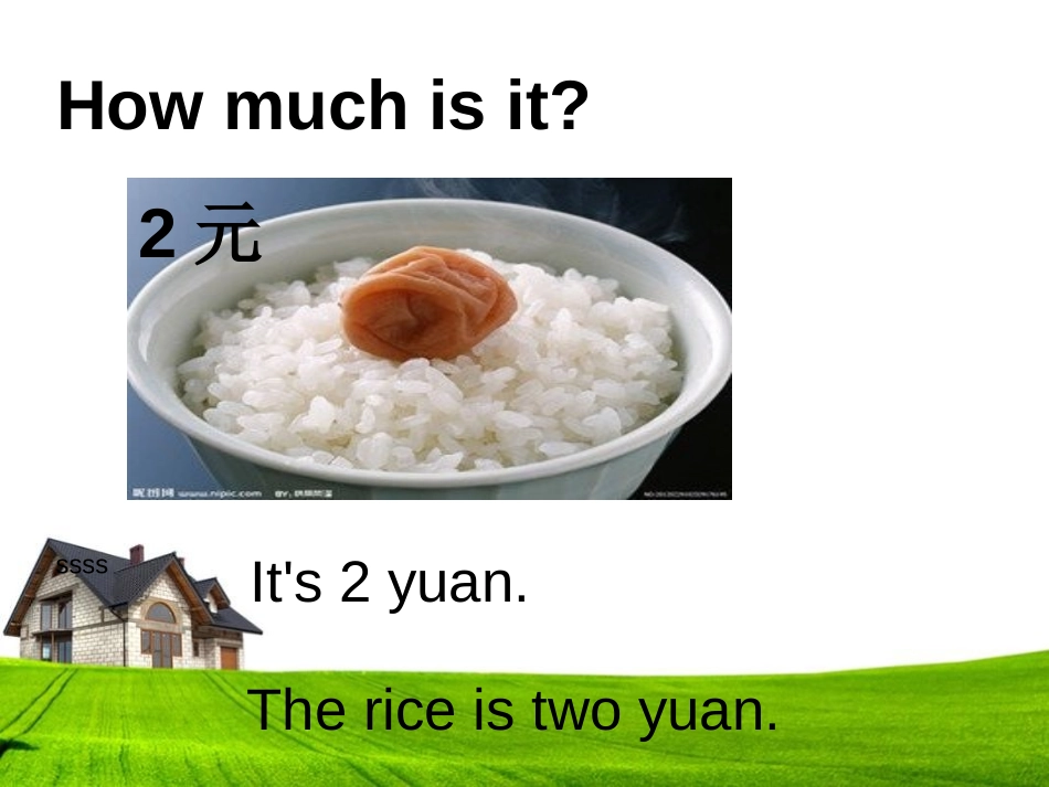 《How much is it?》PPT课件[外研版四年级英语]_第3页