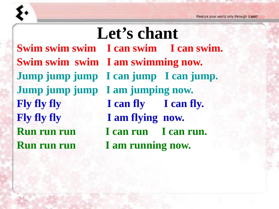 《Can you ran fast?》PPT课件_第2页