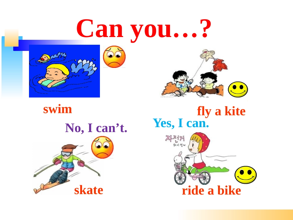 《Can Sam play football?》PPT课件_第2页