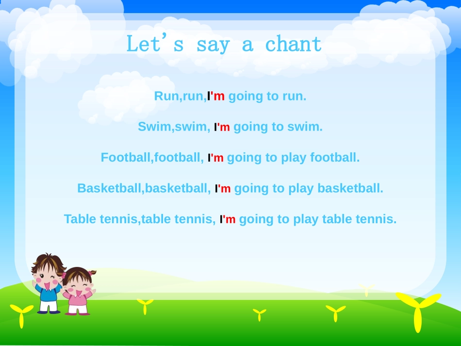 《Are you going to run on Sports Day?》PPT课件_第2页