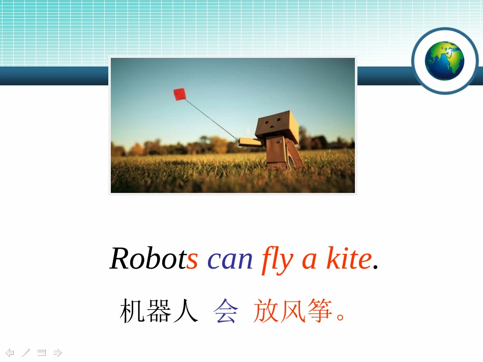 《Robots will do everything》PPT课件_第3页