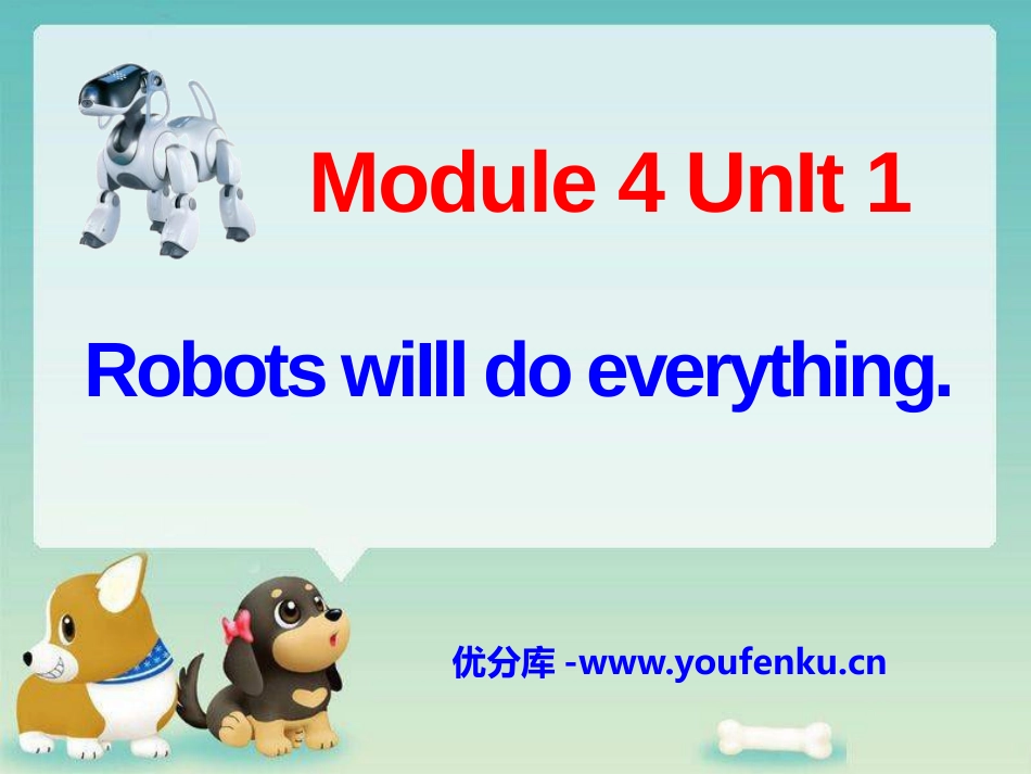 《Robots will do everything》PPT课件_第1页