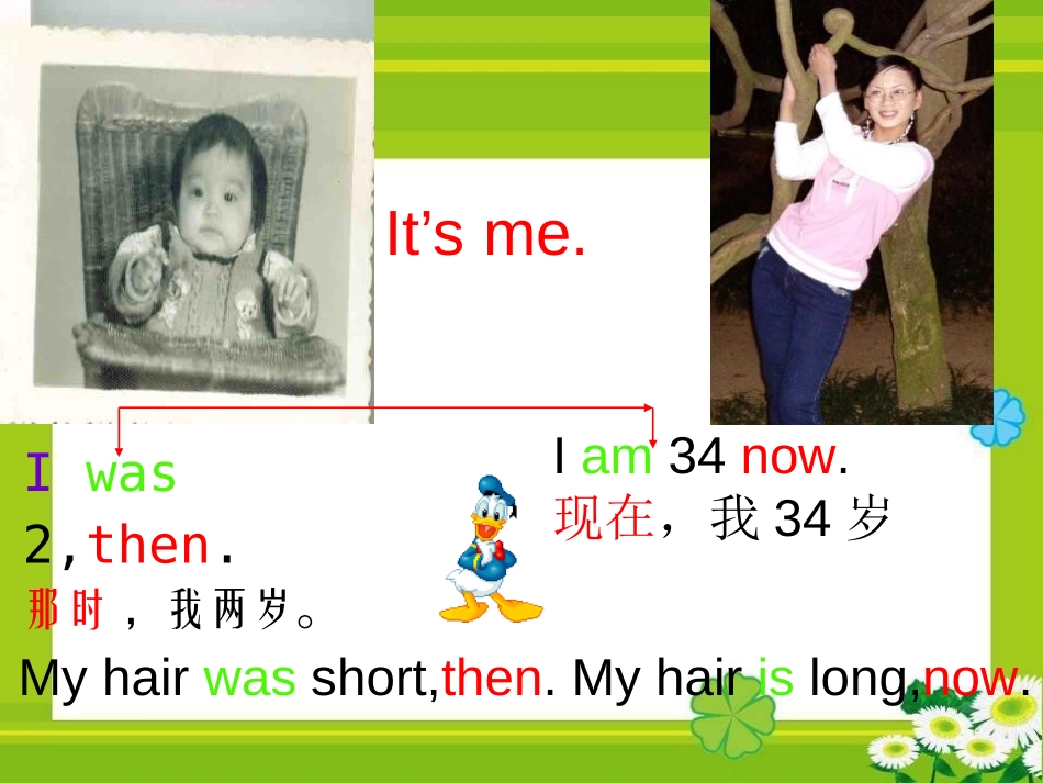 《I was two then》PPT课件[外研版四年级英语]_第3页
