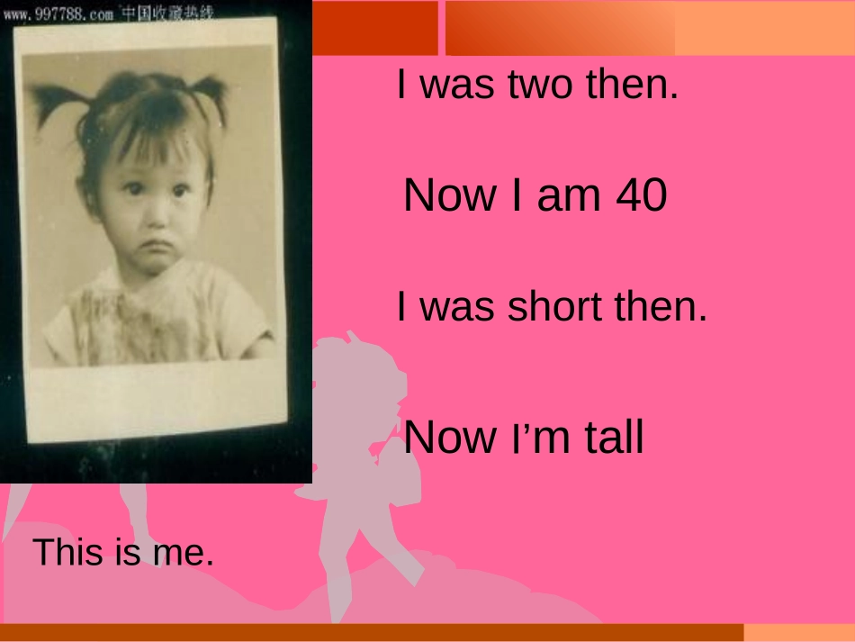 《I was two then》PPT课件[外研版四年级英语]_第3页