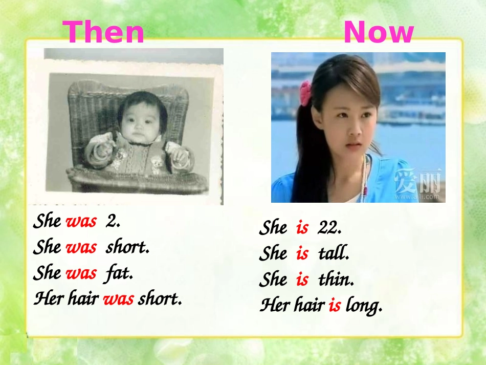 《They were young》PPT课件[外研版四年级英语]_第2页