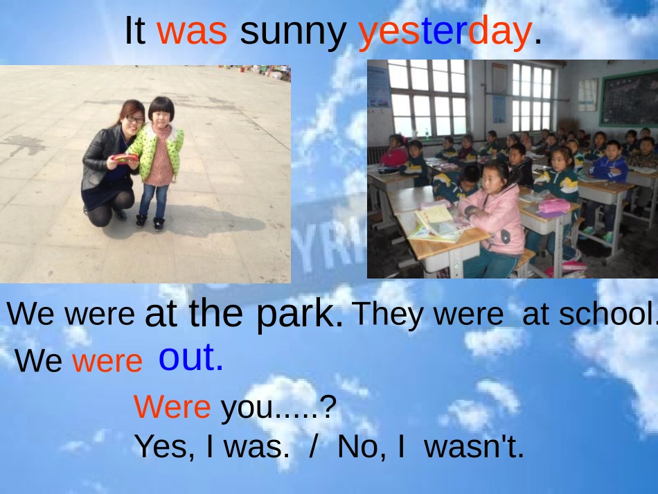 《Were you at home yesterday?》PPT课件_第3页