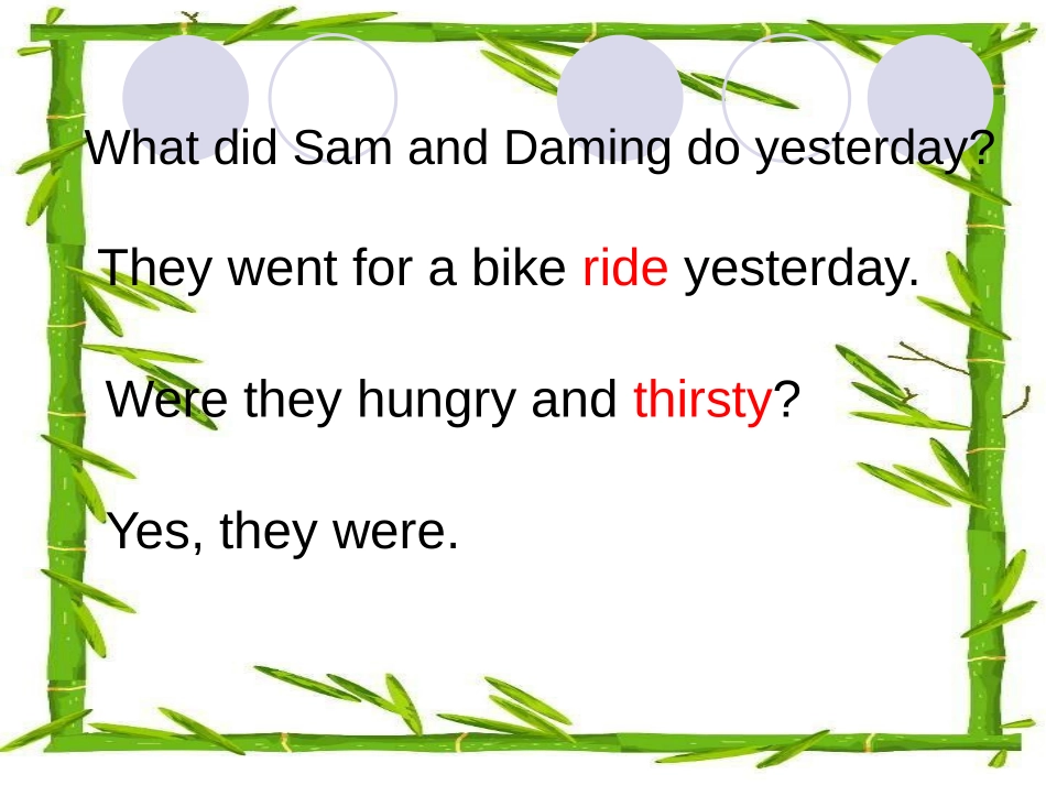 《Did you fall off your bike?》PPT课件_第3页
