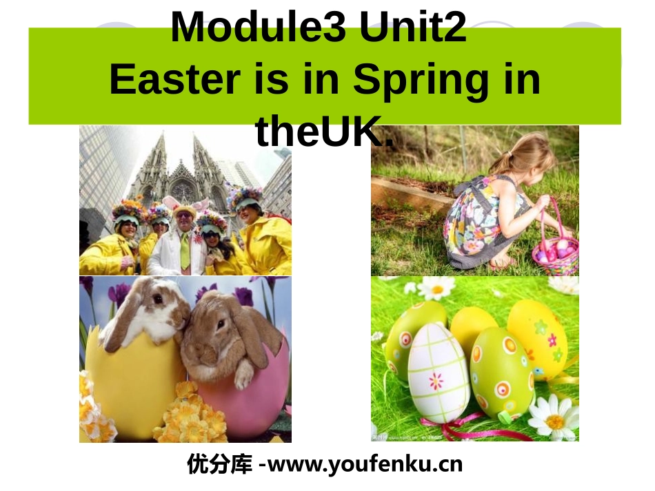 《Easter is in Spring in the UK》PPT课件_第1页