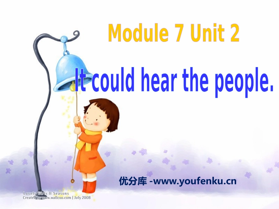 《It could hear the people》PPT课件_第1页