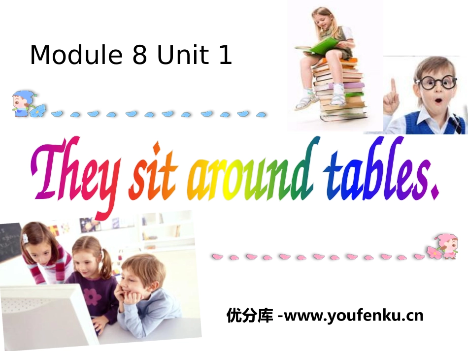 《They sit around tables》PPT课件_第1页
