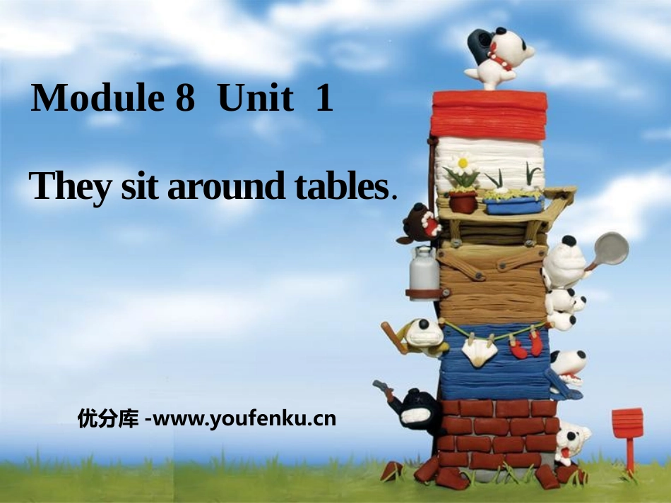 《They sit around tables》PPT课件_第1页