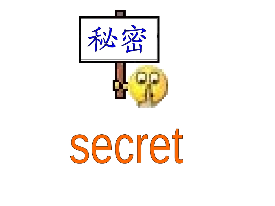 《Are you sad?》PPT课件[外研版五年级英语]_第3页