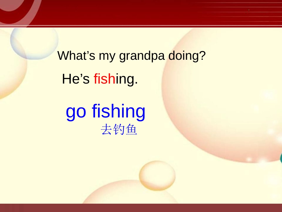 《He worked in an office》PPT课件_第2页
