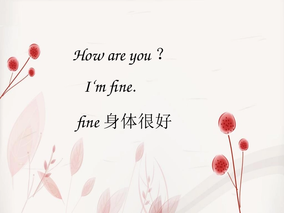 《Did you read them?》PPT课件_第2页