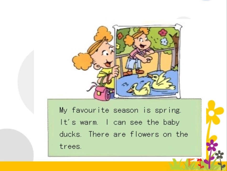 《My favourite season is spring》PPT课件_第2页