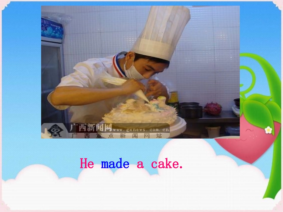 《Mr Li was a teacher》PPT课件_第3页