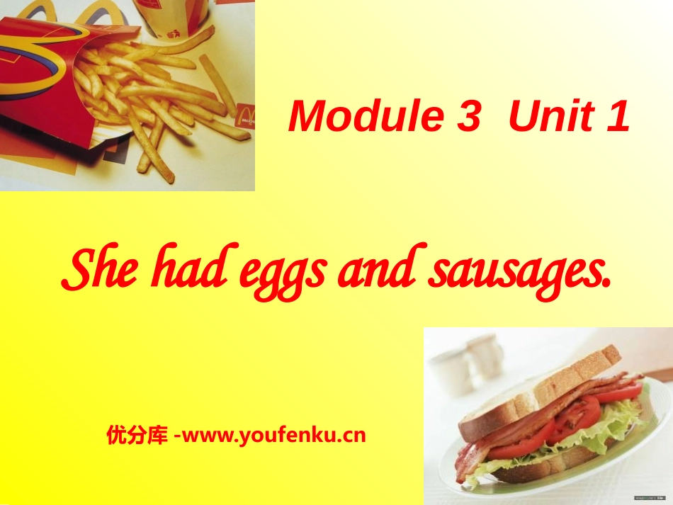 《She had eggs and sausages》PPT课件_第1页