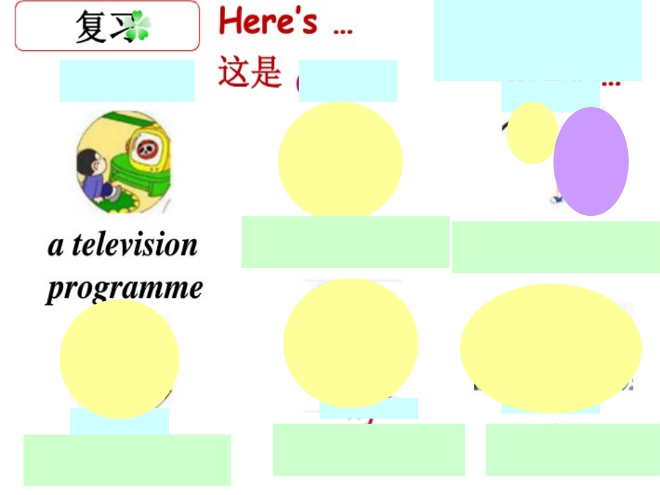 《We can find information from books and CDs》PPT课件_第2页