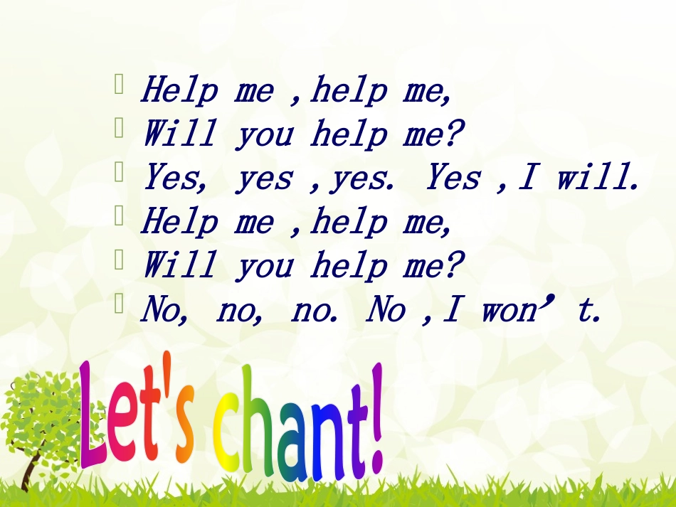 《Will you help me》PPT课件[外研版五年级英语]_第3页