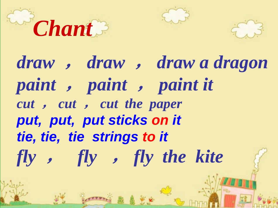 《I made a kite》PPT课件[外研版五年级英语]_第3页