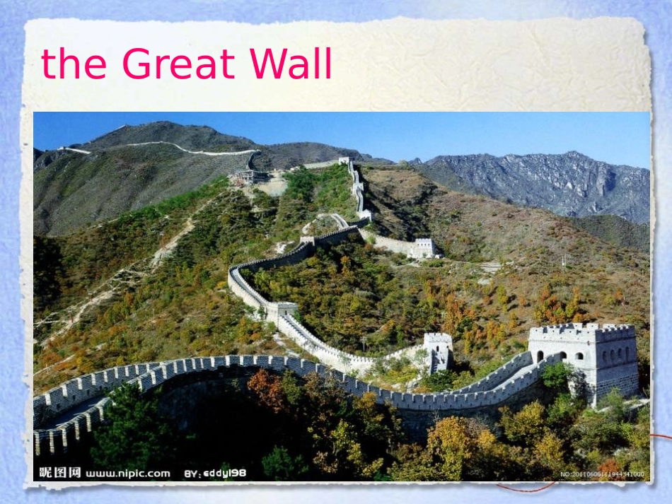 《How long is the Great Wall?》PPT课件_第3页