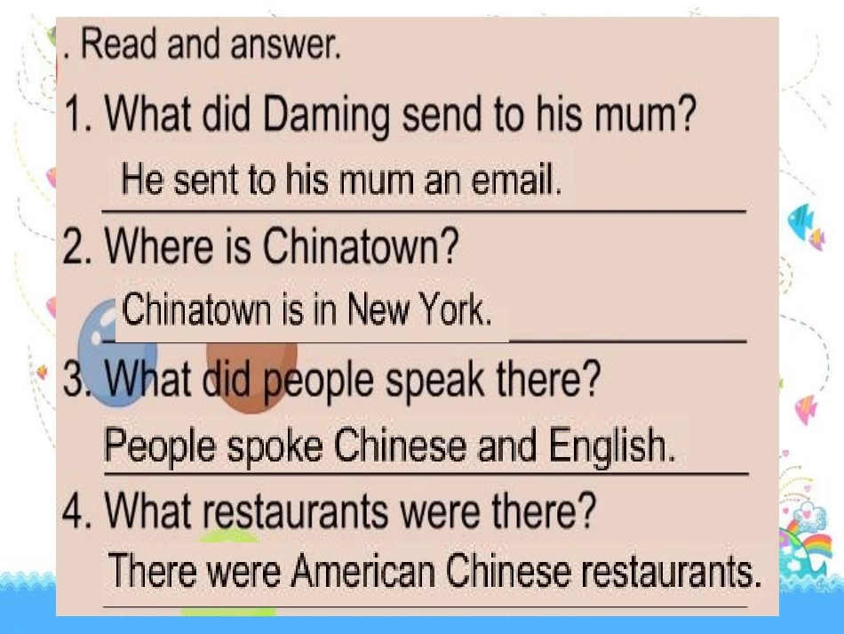 《I went to Chinatown in New York yesterday》PPT课件_第3页