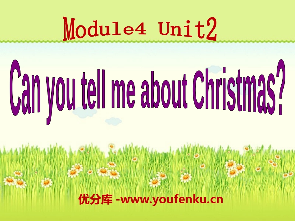 《Can you tell me about Christmas》PPT课件_第1页