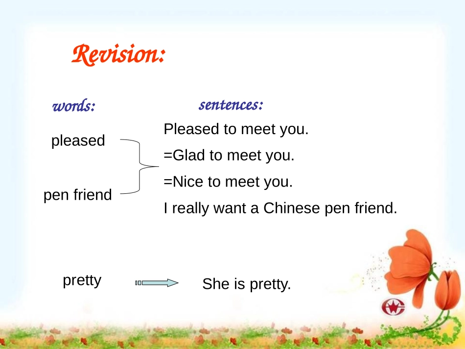 《I want a Chinese pen friend》PPT课件_第2页