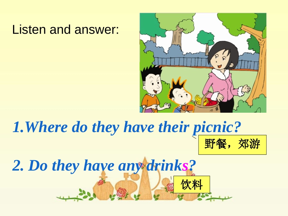 《Only drink clean water》PPT课件_第2页