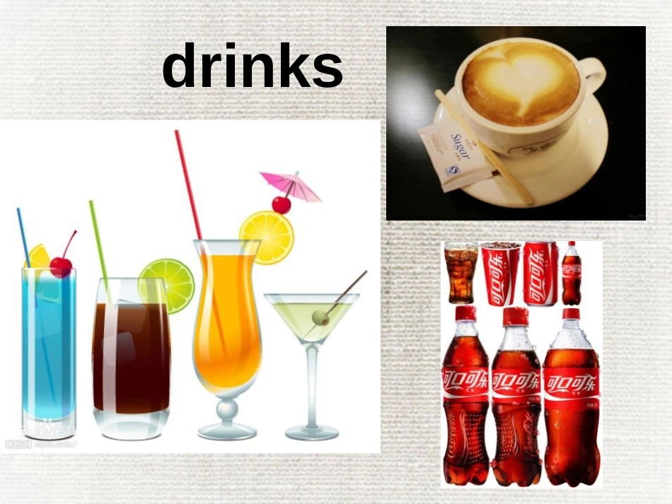 《Only drink clean water》PPT课件_第2页
