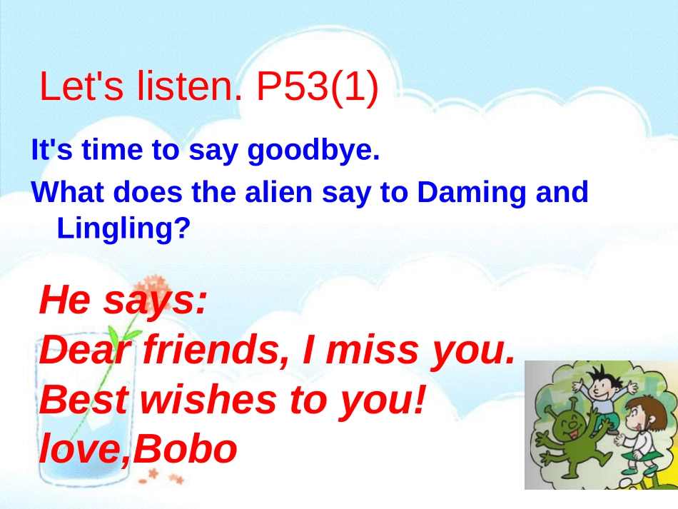 《Wishing you happiness every day》PPT课件_第2页
