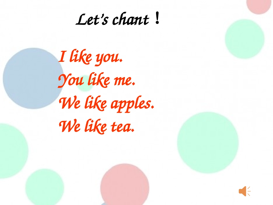 《The balloons are flying away》PPT课件_第3页