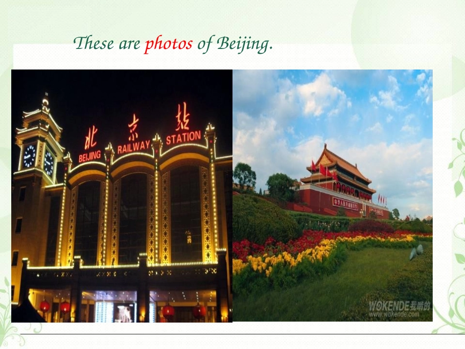 《She visited the Tianchi Lake》PPT课件_第3页