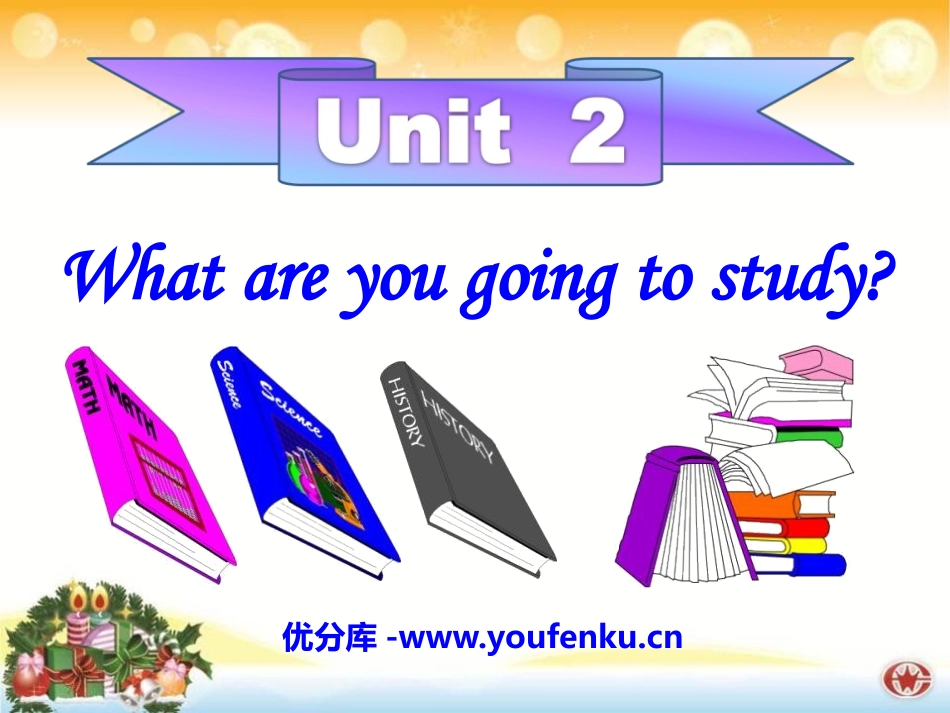 《What are you going to study?》PPT课件_第1页