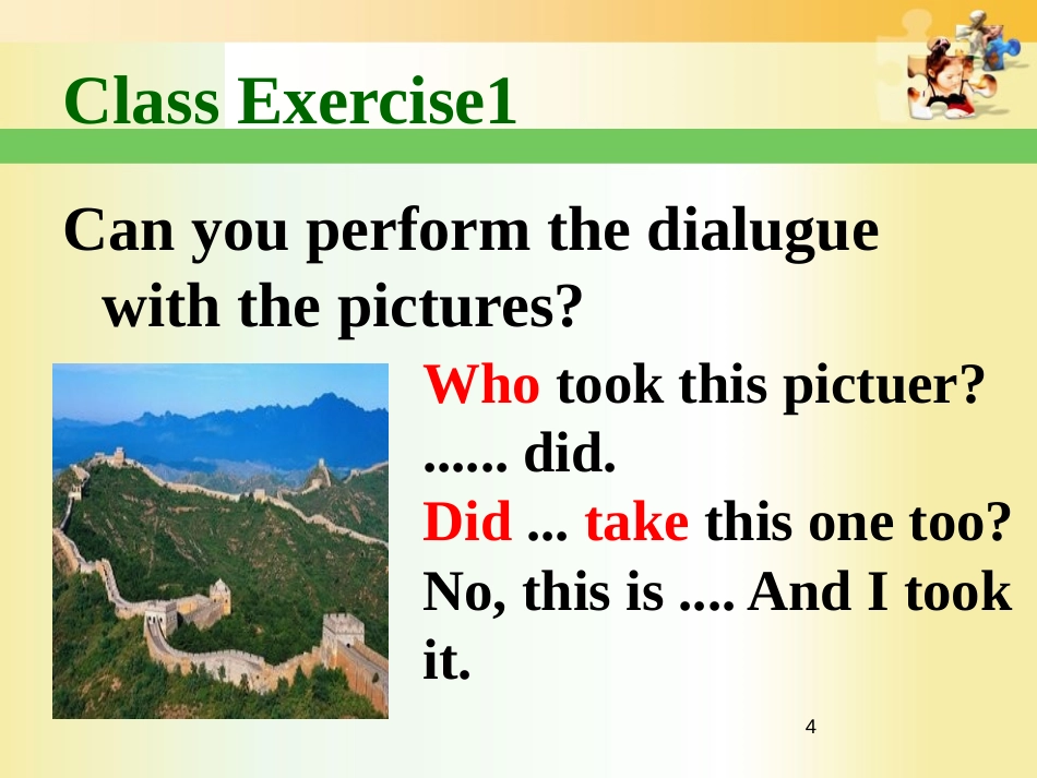 《Daming took a photo of his father》PPT课件_第3页