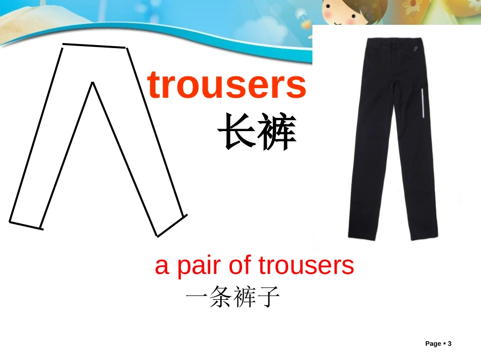 《Mum bought a new T-shirt for me》PPT课件_第3页