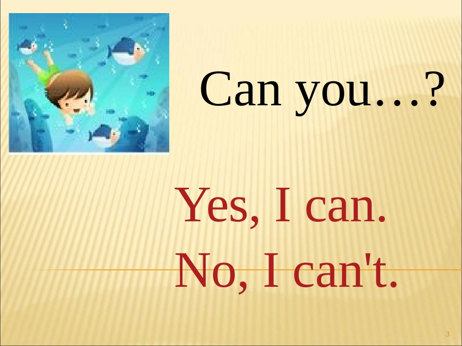 《You can play football well》PPT课件_第2页