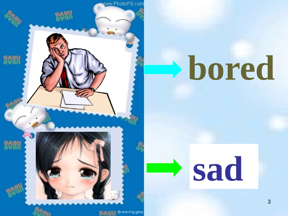 《Are you feeling bored?》PPT课件_第2页