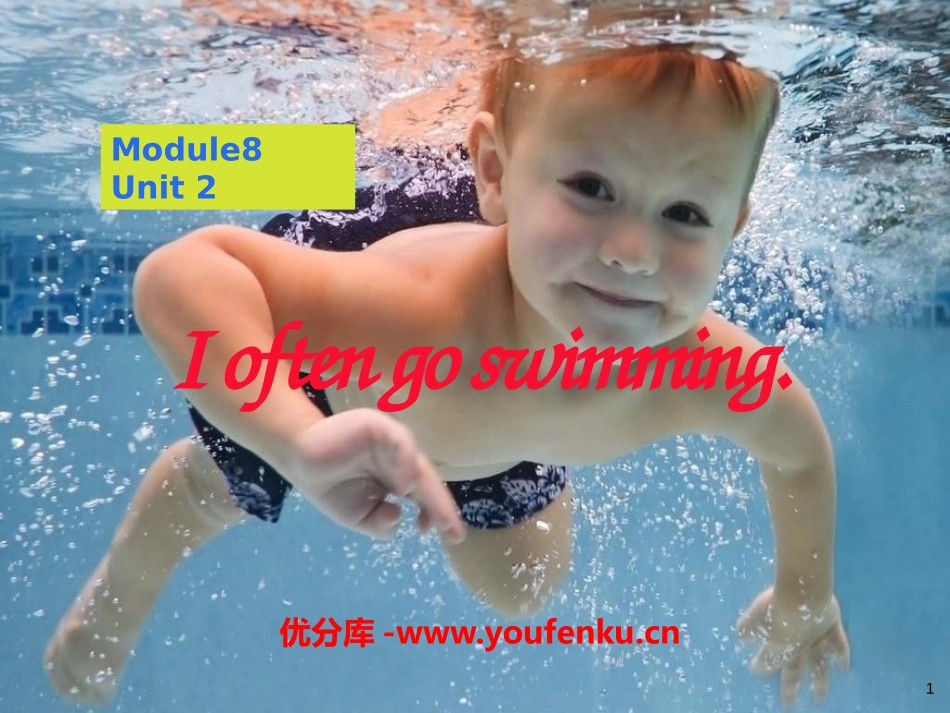 《I often go swimming》PPT课件_第1页