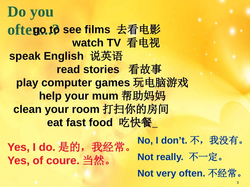 《I often go swimming》PPT课件_第3页