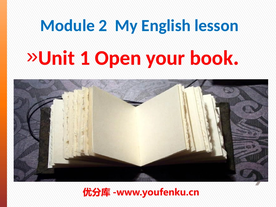 《Open your book》PPT课件[外研版七年级英语]_第1页