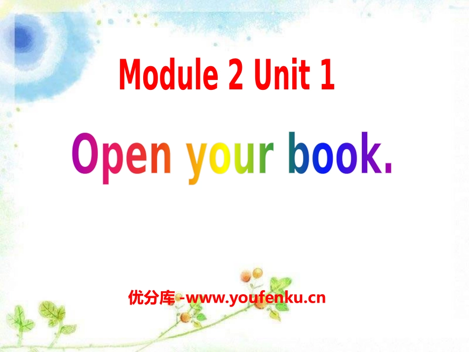 《Open your book》PPT课件[外研版七年级英语]_第1页