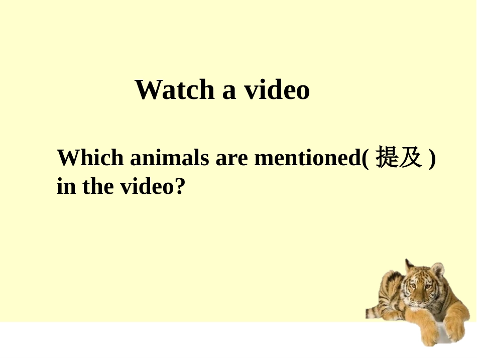 《The tiger lives in Asia》PPT课件_第2页