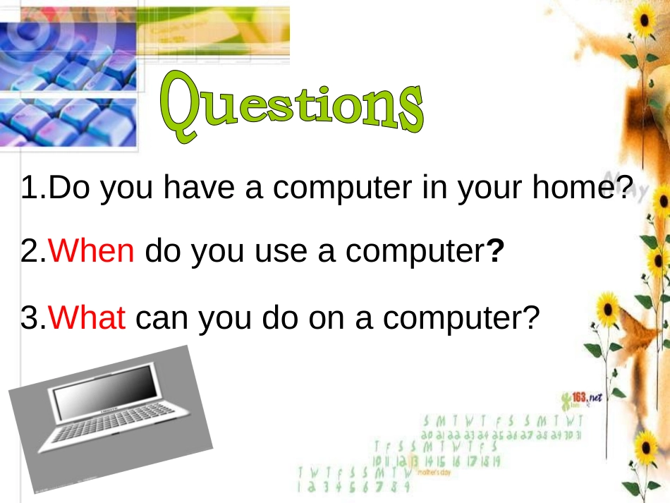 《When do you use a computer》PPT课件_第2页