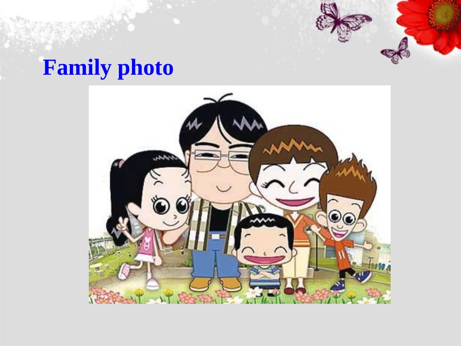 《Language in use》My family PPT课件_第2页