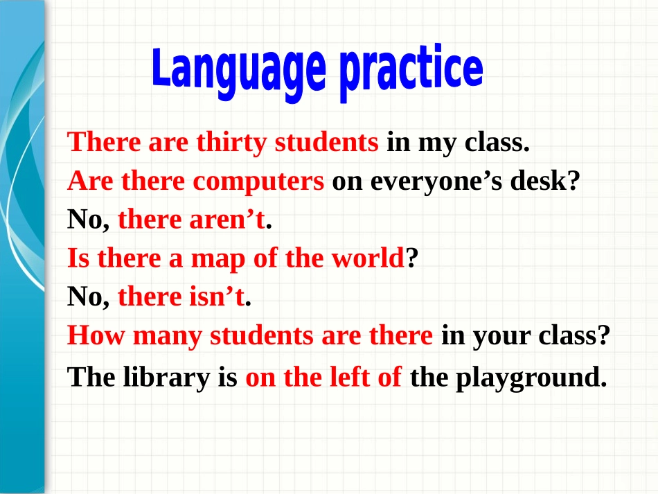 《Language in use》My school PPT课件_第2页
